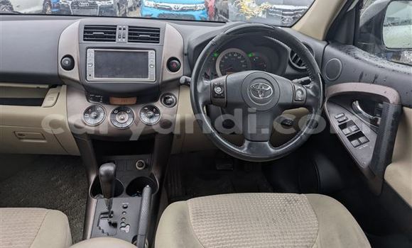 Buy Used Toyota Vanguard White Car in Lusaka in Zambia Buy Used Toyota Vanguard White Car in Lusaka in Zambia