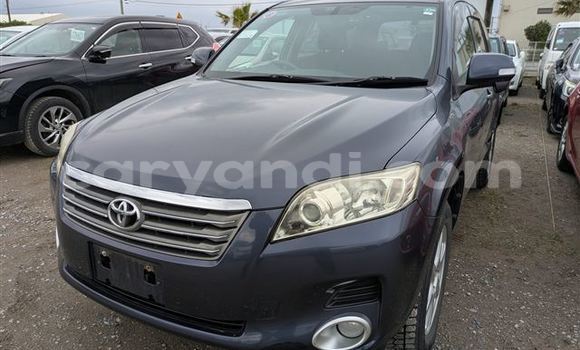 Buy Used Toyota Vanguard Other Car in Lusaka in Zambia Buy Used Toyota Vanguard Other Car in Lusaka in Zambia
