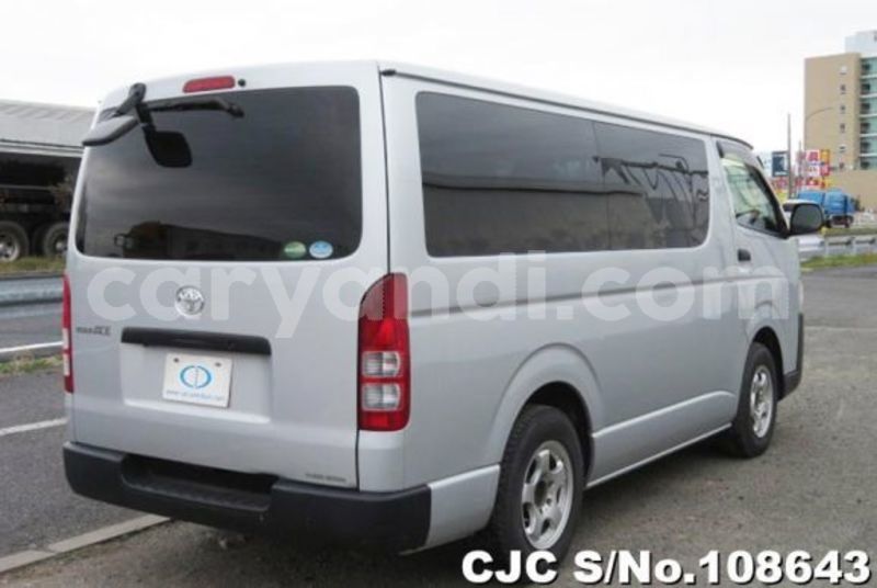 Big with watermark toyota hiace zambia lusaka 31335