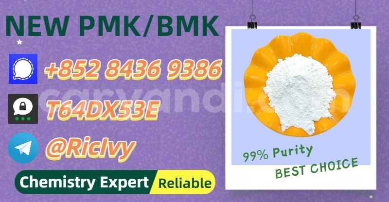 Big with watermark baltijas dzips bd 1322 northern chinsali 31446