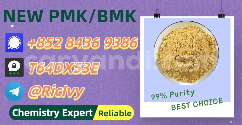 Big with watermark brilliance h530 eastern lundazi 31447