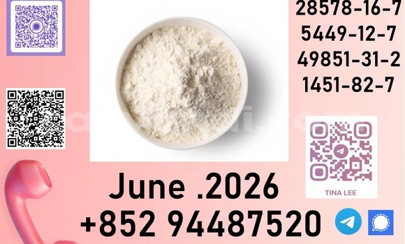 Tenga Fungicides 28578-16-7 in Chililabombwe in Copperbelt Tenga Fungicides 28578-16-7 in Chililabombwe in Copperbelt
