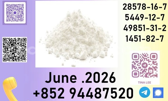 Tenga Fertilizers28578-16-7 in Chilanga in Lusaka Tenga Fertilizers28578-16-7 in Chilanga in Lusaka