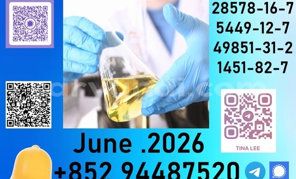 28578-16-7 solutions