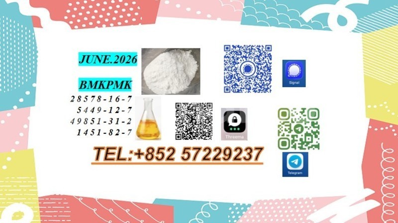 Big with watermark adler trumpf junior copperbelt chililabombwe 31463