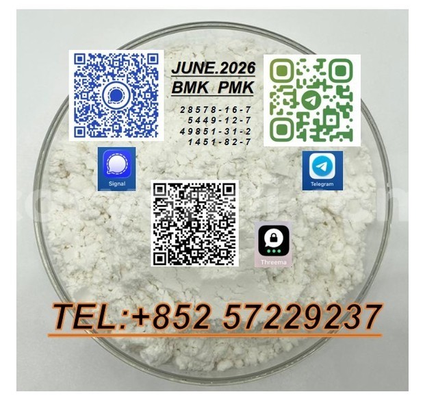 Big with watermark ac aceca copperbelt chililabombwe 31464