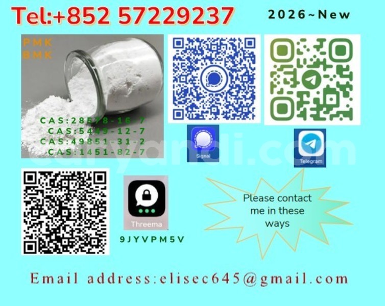 Big with watermark ac aceca copperbelt chililabombwe 31464