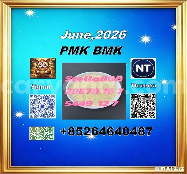 Big with watermark 142724