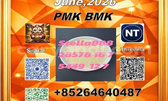 Buy CAS:5449-12-7 in Chinsali in Northern Buy CAS:5449-12-7 in Chinsali in Northern