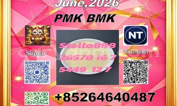 Buy CAS:5449-12-7 in Chinsali in Northern Buy CAS:5449-12-7 in Chinsali in Northern