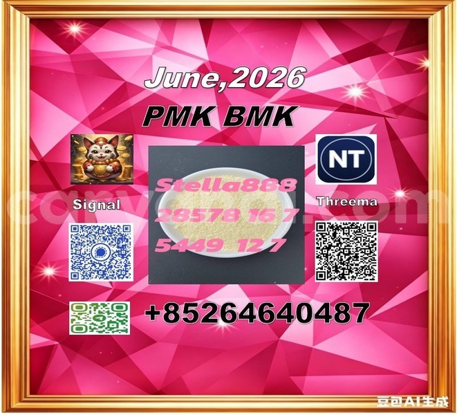 Big with watermark 142739