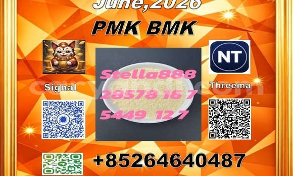 Buy CAS:28578-16-7 in Chinsali in Northern Buy CAS:28578-16-7 in Chinsali in Northern