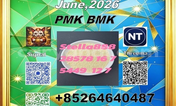 Buy CAS:28578-16-7 in Kalabo in Western Buy CAS:28578-16-7 in Kalabo in Western