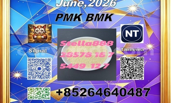 Buy CAS:28578-16-7 in Kalabo in Western Buy CAS:28578-16-7 in Kalabo in Western