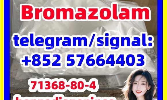 Bromazolam CAS 71368-80-4