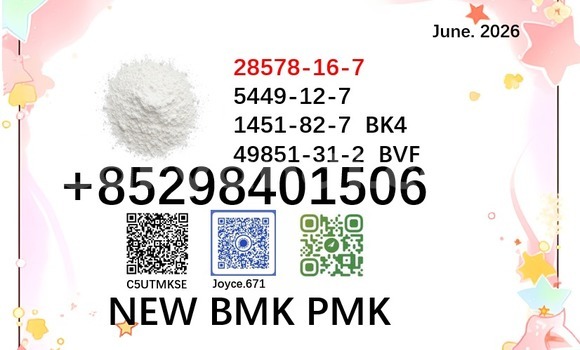 Buy bmk 5449-12-7 on sale in Chinsali in Northern Buy bmk 5449-12-7 on sale in Chinsali in Northern