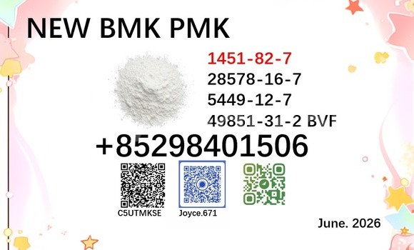 Buy new bmk 5449-12-7 sale in Chinsali in Northern Buy new bmk 5449-12-7 sale in Chinsali in Northern