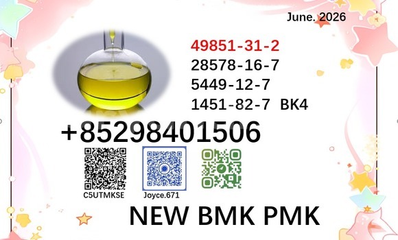 Buy new bmk 5449-12-7 sale in Chinsali in Northern Buy new bmk 5449-12-7 sale in Chinsali in Northern