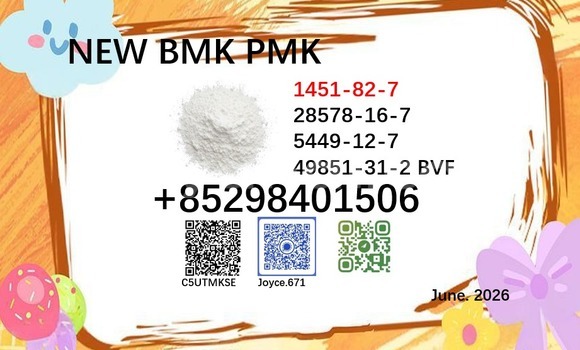 Buy pmk 28578-16-7 sale in Chinsali in Northern Buy pmk 28578-16-7 sale in Chinsali in Northern
