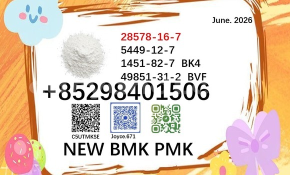 Medium with watermark 28578 76