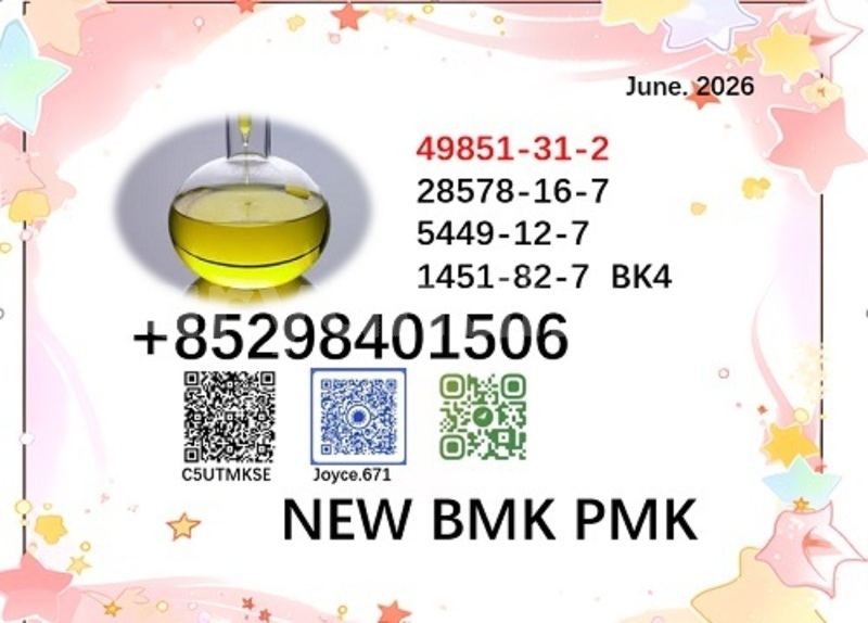 Big with watermark 49851 66fb
