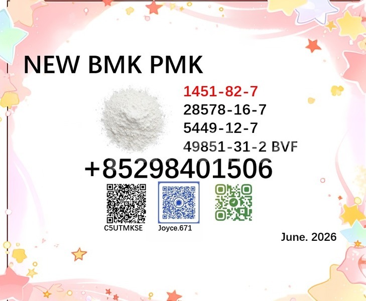 Big with watermark 1451 64