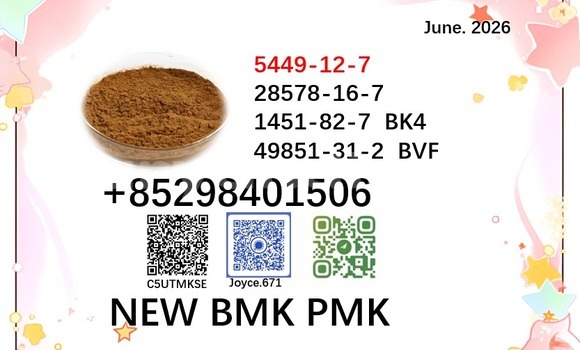 Buy new pmk 49851-31-2 bmk in Chipata in Zambia Buy new pmk 49851-31-2 bmk in Chipata in Zambia