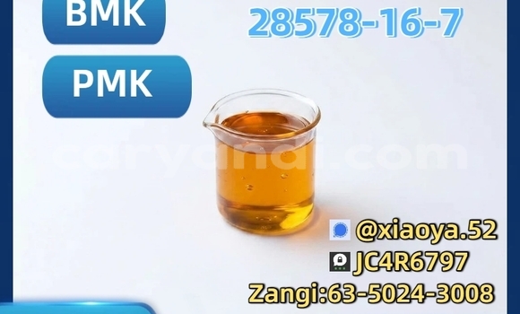 Medium with watermark 11