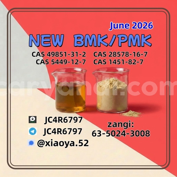 Big with watermark 1