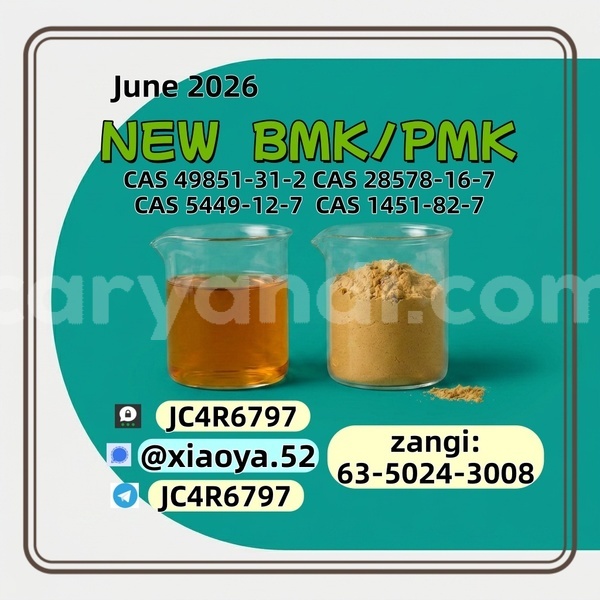 Big with watermark 2 