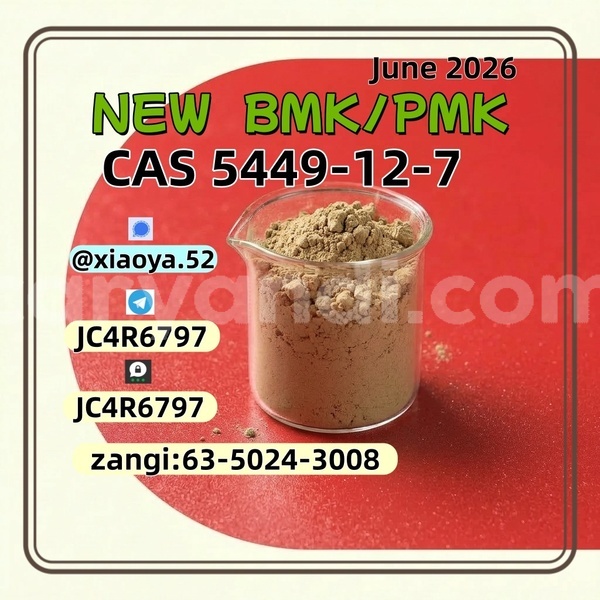 Big with watermark 1 