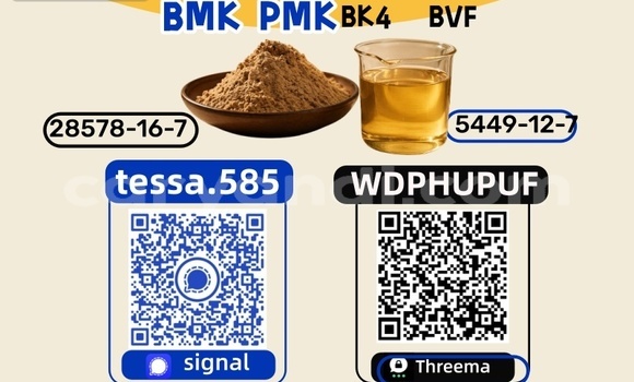 Acheter High Purity 28578-16-7 à Chililabombwe, Copperbelt Acheter High Purity 28578-16-7 à Chililabombwe, Copperbelt