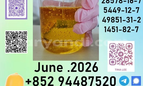 Medium with watermark p30