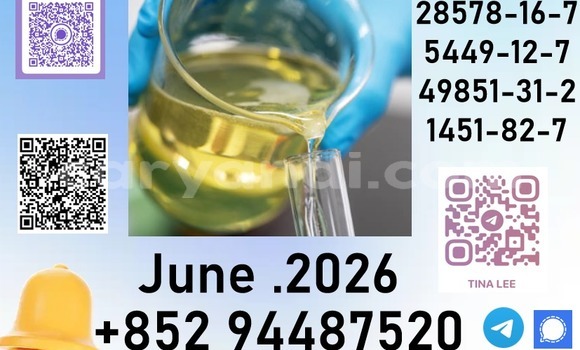 Buy quality control28578-16-7 in Chipata in Zambia Buy quality control28578-16-7 in Chipata in Zambia