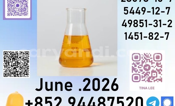 Buy quality control28578-16-7 in Chipata in Zambia Buy quality control28578-16-7 in Chipata in Zambia