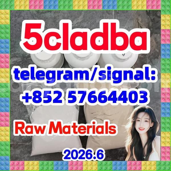 Big with watermark 59