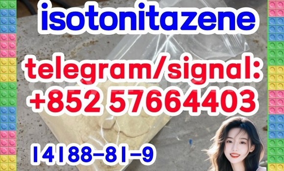 Medium with watermark i1
