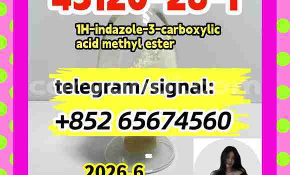 Buy 43120-28-1,5f,jwh01 in Chililabombwe in Copperbelt Buy 43120-28-1,5f,jwh01 in Chililabombwe in Copperbelt