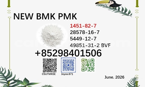 Buy new pmk 28578-16-7 in Chipata in Zambia Buy new pmk 28578-16-7 in Chipata in Zambia