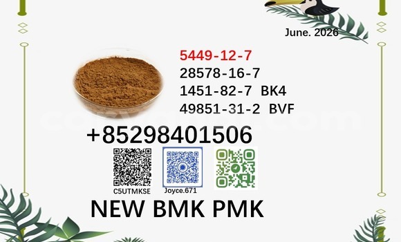 Buy 28578-16-7 new pmk sell in Import - Dubai in Zambia Buy 28578-16-7 new pmk sell in Import - Dubai in Zambia