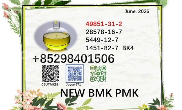 Buy 28578-16-7 new pmk sell in Import - Dubai in Zambia Buy 28578-16-7 new pmk sell in Import - Dubai in Zambia