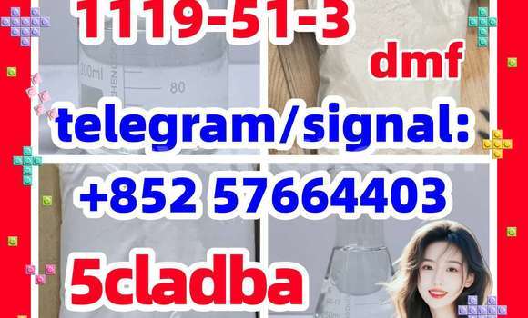 Medium with watermark 58