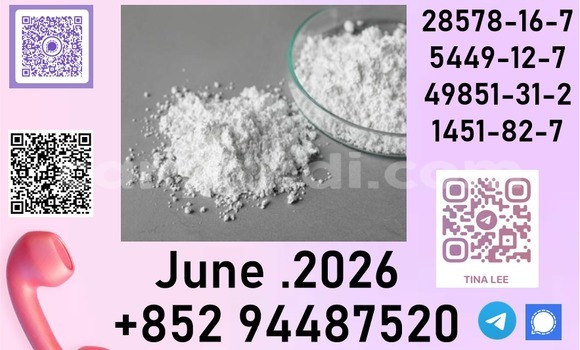 Buy 28578-16-7 resend service in Choma in Southern Buy 28578-16-7 resend service in Choma in Southern