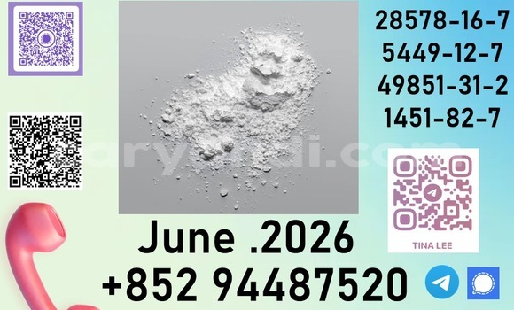 Buy 28578-16-7 resend service in Choma in Southern Buy 28578-16-7 resend service in Choma in Southern