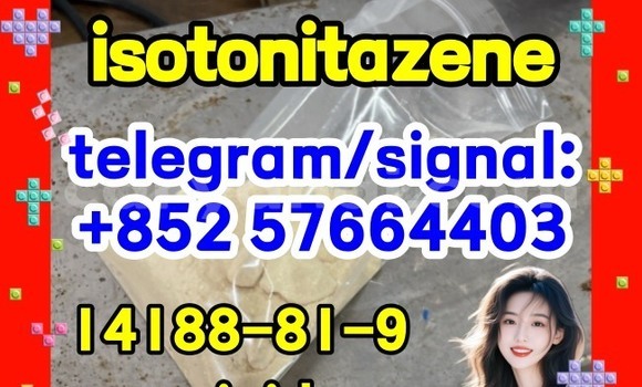Medium with watermark i1