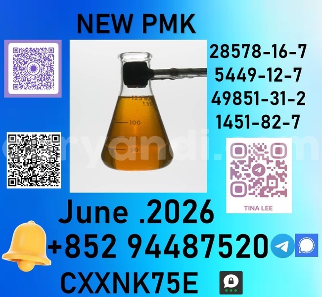Big with watermark p35