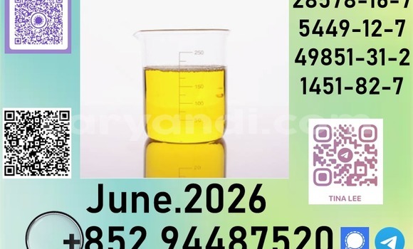 Buy 28578-16-7 best for you in Chingola in Zambia Buy 28578-16-7 best for you in Chingola in Zambia