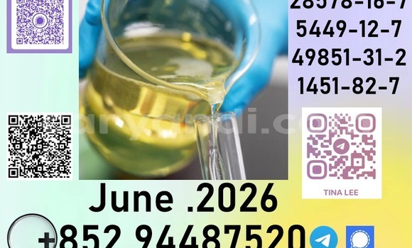 Buy 28578-16-7 best for you in Chingola in Zambia Buy 28578-16-7 best for you in Chingola in Zambia