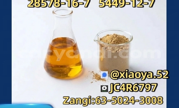 Medium with watermark 21