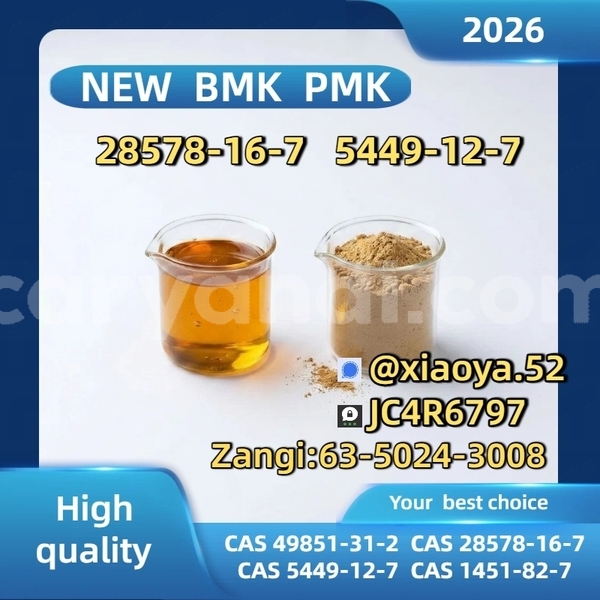 Big with watermark 22